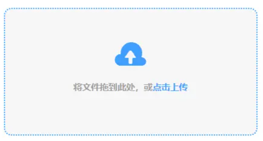kok电竞官网下载使用讲解 - 添加文件